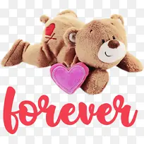 永远的爱 情人节 水彩-空若网 永远的爱 情人节 水彩-空若网