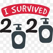 我幸存了下来 数学 几何-空若网 我幸存了下来 数学 几何-空若网