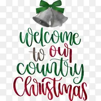 欢迎圣诞 圣诞树 圣诞节-空若网 欢迎圣诞 圣诞树 圣诞节-空若网