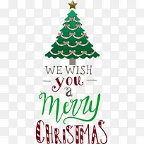 圣诞快乐 我们祝你圣诞快乐 圣诞树-空若网 圣诞快乐 我们祝你圣诞快乐 圣诞树-空若网