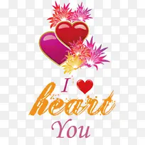 我爱你 情人节 花卉设计-空若网 我爱你 情人节 花卉设计-空若网