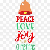 和平 爱 欢乐-空若网 和平 爱 欢乐-空若网