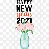 新年快乐 米 花-空若网 新年快乐 米 花-空若网