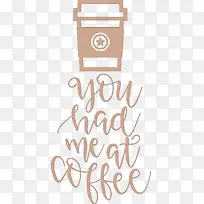 咖啡 咖啡报价 水彩-空若网 咖啡 咖啡报价 水彩-空若网