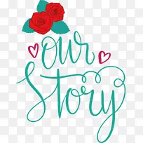 我们的故事 爱情格言 花卉设计-空若网 我们的故事 爱情格言 花卉设计-空若网
