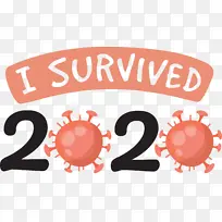 我幸存下来了 几何 数学-空若网 我幸存下来了 几何 数学-空若网