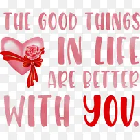 情人节 水彩 油漆-空若网 情人节 水彩 油漆-空若网