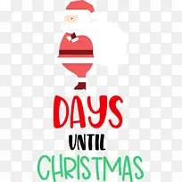 ÀëÊ¥µ®½Ú»¹Óм¸Ìì Ê¥µ®½Ú-¿ÕÈôÍø ÀëÊ¥µ®½Ú»¹Óм¸Ìì Ê¥µ®½Ú-¿ÕÈôÍø