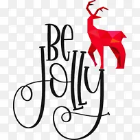 圣诞快乐-空若网 圣诞快乐-空若网