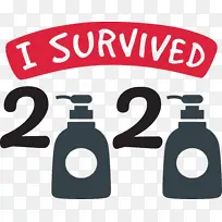 我幸存了下来 数学 几何-空若网 我幸存了下来 数学 几何-空若网