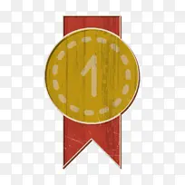 金牌图标 奖项图标 第一个图标-空若网 金牌图标 奖项图标 第一个图标-空若网