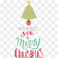 圣诞快乐 我们祝你圣诞快乐 圣诞树-空若网 圣诞快乐 我们祝你圣诞快乐 圣诞树-空若网