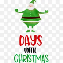 ÀëÊ¥µ®½Ú»¹Óм¸Ìì Ê¥µ®½Ú-¿ÕÈôÍø ÀëÊ¥µ®½Ú»¹Óм¸Ìì Ê¥µ®½Ú-¿ÕÈôÍø