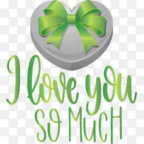 我非常爱你 情人节 爱-空若网 我非常爱你 情人节 爱-空若网