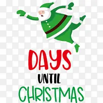 ��ʥ���ڻ��м��� ʥ����-������