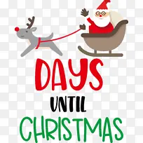 ��ʥ���ڻ��м��� ʥ����-������