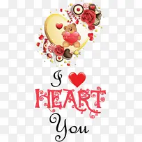我爱你 情人节 水彩画-空若网 我爱你 情人节 水彩画-空若网