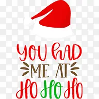 圣诞节 数学 几何-空若网 圣诞节 数学 几何-空若网