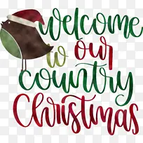 ��ӭʥ���� �Ǳ� Ь��-������