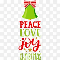 和平 爱 欢乐-空若网 和平 爱 欢乐-空若网