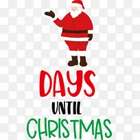 ��ʥ���ڻ��м��� ʥ����-������