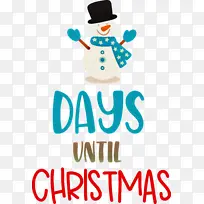 ÀëÊ¥µ®½Ú»¹Óм¸Ìì Ê¥µ®½Ú-¿ÕÈôÍø ÀëÊ¥µ®½Ú»¹Óм¸Ìì Ê¥µ®½Ú-¿ÕÈôÍø