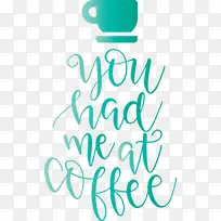 咖啡 咖啡语录 线条艺术-空若网 咖啡 咖啡语录 线条艺术-空若网