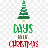 离圣诞节还有几天 圣诞节-空若网 离圣诞节还有几天 圣诞节-空若网