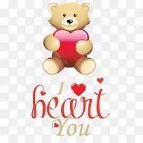 我爱你 情人节 水彩-空若网 我爱你 情人节 水彩-空若网