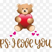我爱你 泰迪熊 卡通-空若网 我爱你 泰迪熊 卡通-空若网