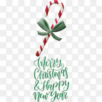 圣诞快乐 新年快乐 圣诞饰品-空若网 圣诞快乐 新年快乐 圣诞饰品-空若网