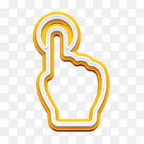 点击按钮图标 手指图标 基本手势线性图标-空若网 点击按钮图标 手指图标 基本手势线性图标-空若网