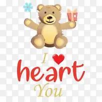 我爱你 情人节 水彩-空若网 我爱你 情人节 水彩-空若网