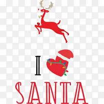我爱圣诞老人圣诞老人-空若网 我爱圣诞老人圣诞老人-空若网