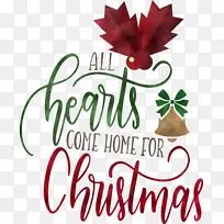 圣诞节-空若网 圣诞节-空若网