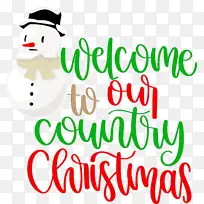 ��ӭʥ���� ʥ���� ��-������