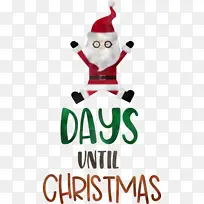 ÀëÊ¥µ®½Ú»¹Óм¸Ìì Ê¥µ®½Ú-¿ÕÈôÍø ÀëÊ¥µ®½Ú»¹Óм¸Ìì Ê¥µ®½Ú-¿ÕÈôÍø