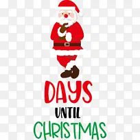 ÀëÊ¥µ®½Ú»¹Óм¸Ìì Ê¥µ®½Ú-¿ÕÈôÍø ÀëÊ¥µ®½Ú»¹Óм¸Ìì Ê¥µ®½Ú-¿ÕÈôÍø