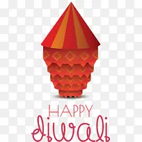 快乐排灯节 快乐迪帕瓦利 标志-空若网 快乐排灯节 快乐迪帕瓦利 标志-空若网