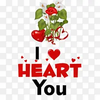 ÎÒ°®Äã ÇéÈË½Ú Ë®²Ê-¿ÕÈôÍø ÎÒ°®Äã ÇéÈË½Ú Ë®²Ê-¿ÕÈôÍø