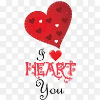 我爱你 情人节 水彩-空若网 我爱你 情人节 水彩-空若网