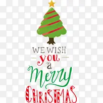 圣诞快乐 我们祝你圣诞快乐 圣诞树-空若网 圣诞快乐 我们祝你圣诞快乐 圣诞树-空若网