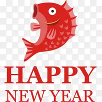 新年快乐 中国新年快乐 工程师节-空若网 新年快乐 中国新年快乐 工程师节-空若网