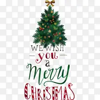 圣诞快乐 我们祝你圣诞快乐 圣诞饰品-空若网 圣诞快乐 我们祝你圣诞快乐 圣诞饰品-空若网