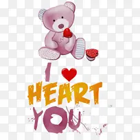 我爱你 情人节 水彩-空若网 我爱你 情人节 水彩-空若网