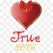 真爱 情人节 线条-空若网 真爱 情人节 线条-空若网