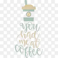 咖啡 咖啡报价 水彩-空若网 咖啡 咖啡报价 水彩-空若网