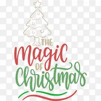 ħ��ʥ�� ʥ���� ʥ����-������