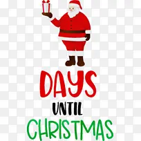 ��ʥ���ڻ��м��� ʥ����-������