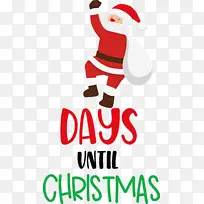 ��ʥ���ڻ��м��� ʥ����-������